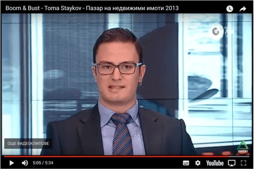 Тома Стайков относно състоянието на пазара на недвижими имоти