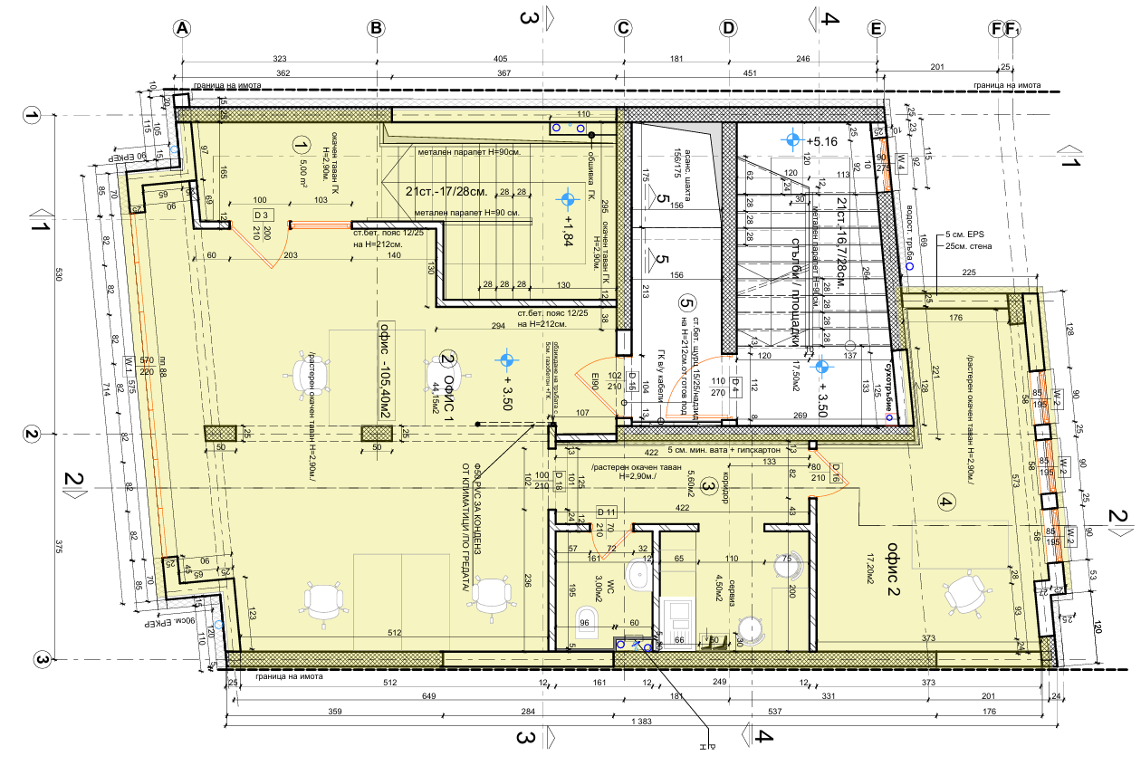 Screenshot 2026-03-09 171423