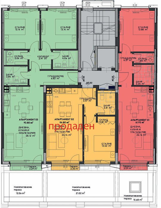 Screenshot 2026-03-23 160555