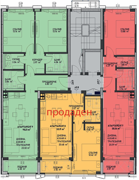 Screenshot 2026-03-23 160612