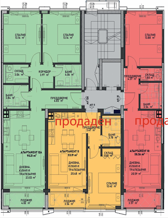 Screenshot 2026-03-23 160618