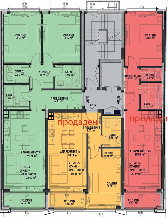 Screenshot 2026-03-23 160624