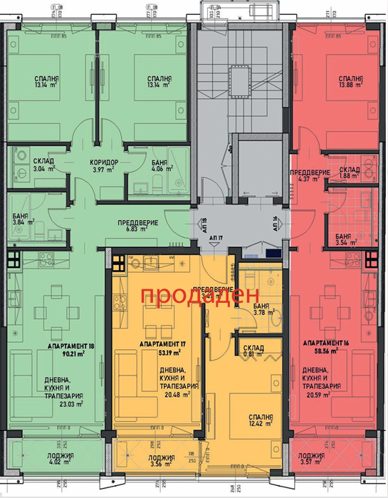 Screenshot 2026-03-23 160631