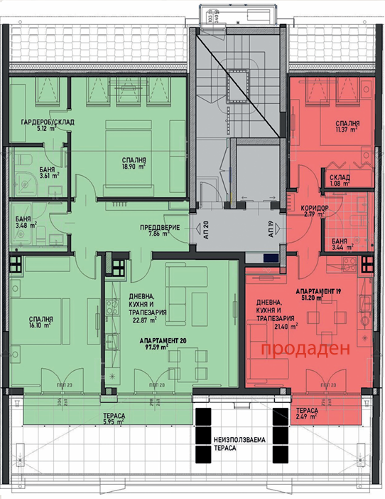 Screenshot 2026-03-23 160642