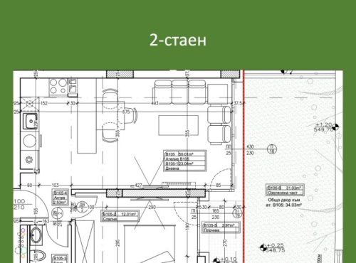 Двустаен апартамент с двор в Дружба 1, Жилищен комплекс Искър